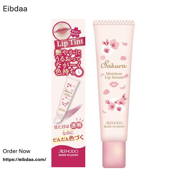 Aishodo Sakura Moisture Lip Serum 10g