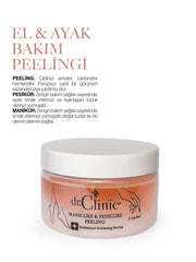Dr. Clinic Manicure & Pedicure Peeling (300ml)