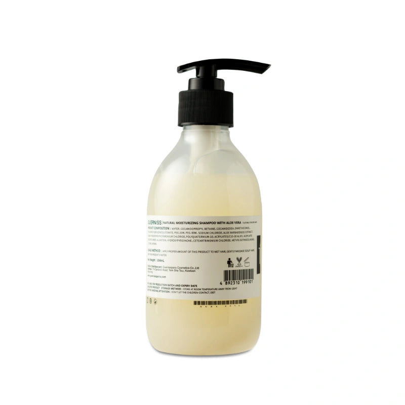 Guerniss Moisturizing & Repair Shampoo (304ml)