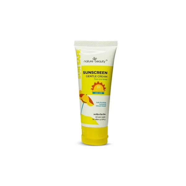 Nature Beauty Appricot Face Scrub (130ml)