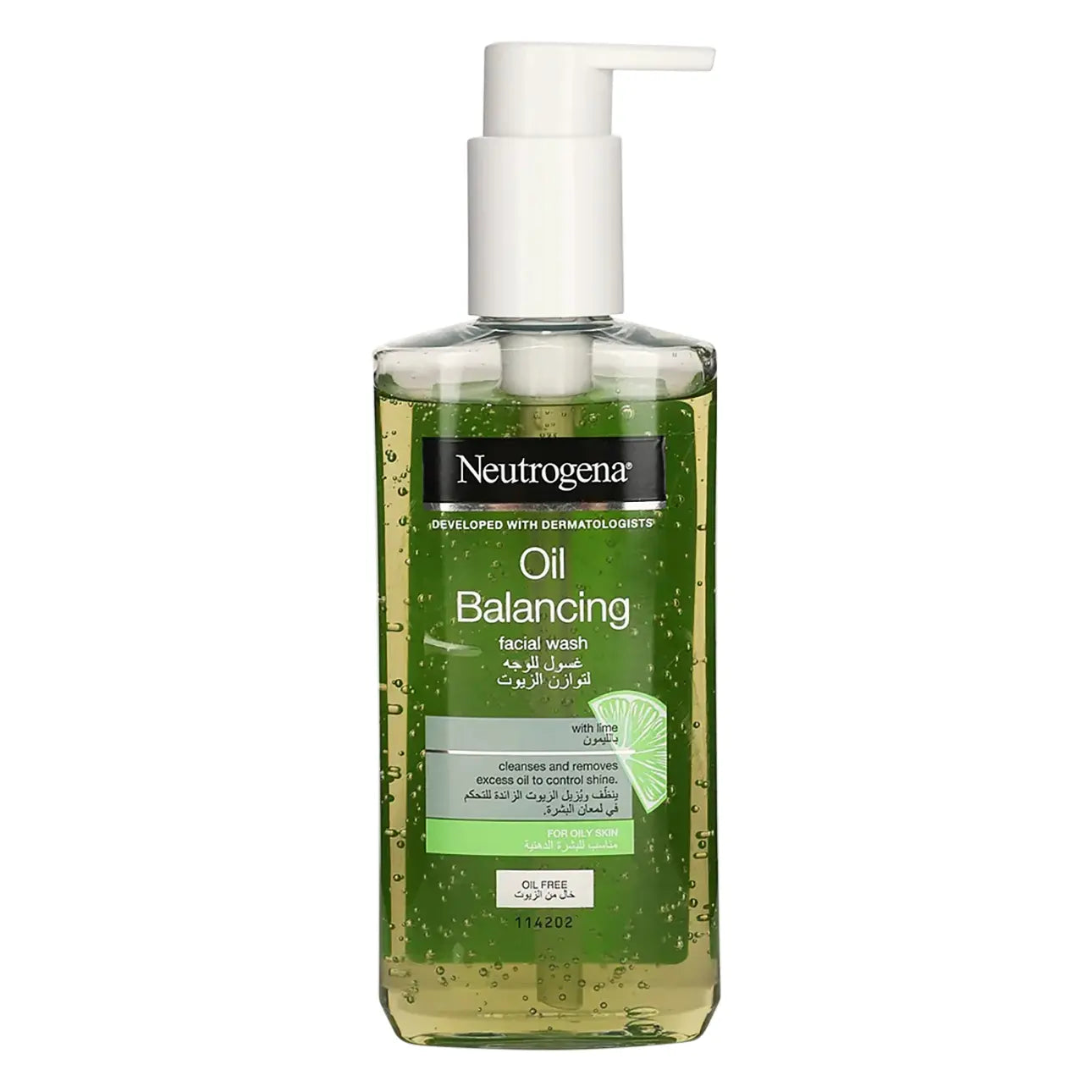 Neutrogena Oil Balancing Facial Wash (200ml)