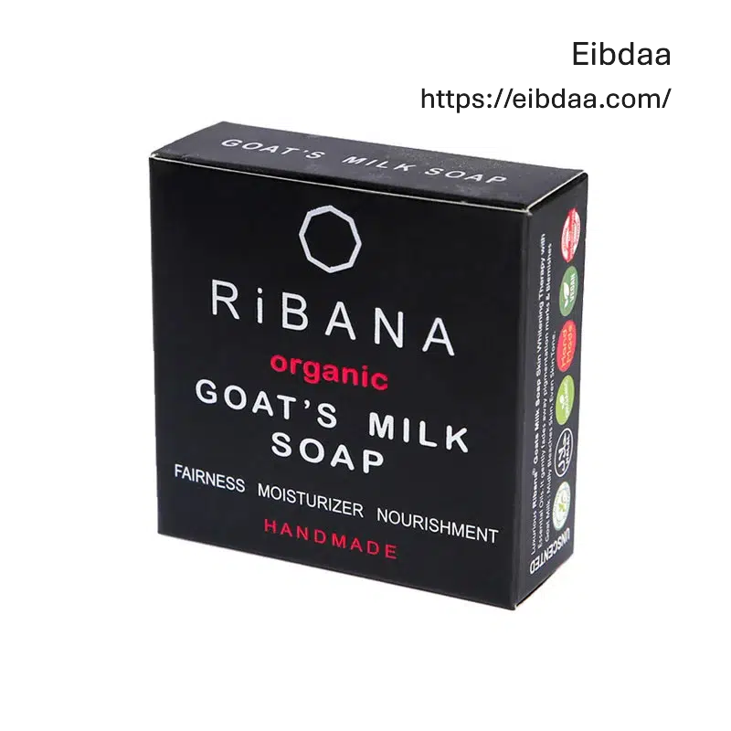 Ribana Organic Goat's Milk Soap 110g