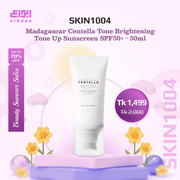 SKIN1004 Madagascar Centella Sunscreen SPF50+ PA++++ – Brightening & Anti-Aging (50ml)