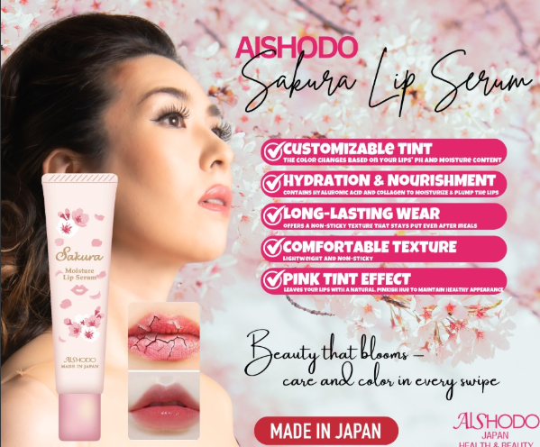 Aishodo Sakura Moisture Lip Serum 10g