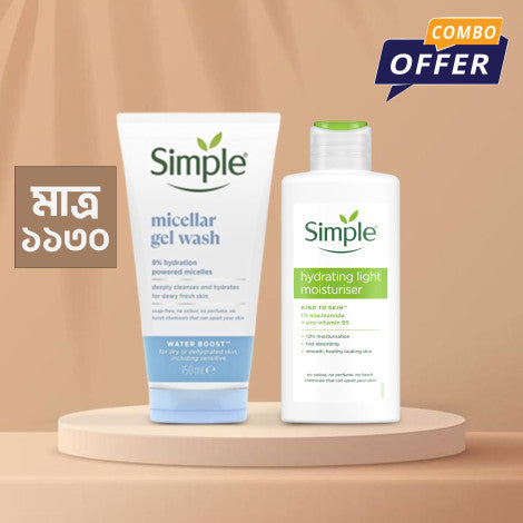 Simple Hydrating Light Moisturiser 125ml & Water Boost 9% Micellar Gel Wash 150ml Combo – Gentle Hydration & Clean Skincare Duo