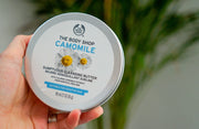 The Body Shop Camomile Sumptuous Cleansing Butter