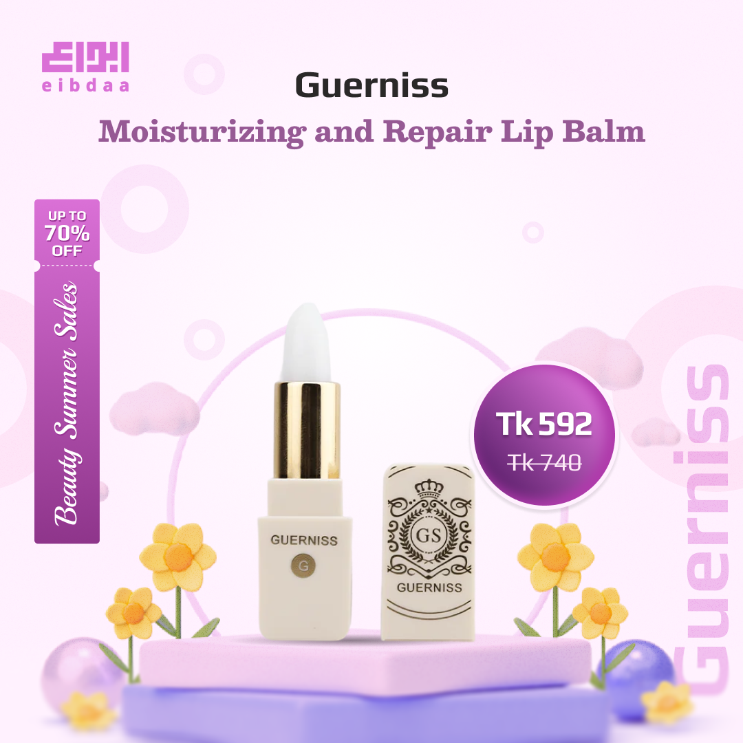 Guerniss Moisturizing and Repair Lip Balm