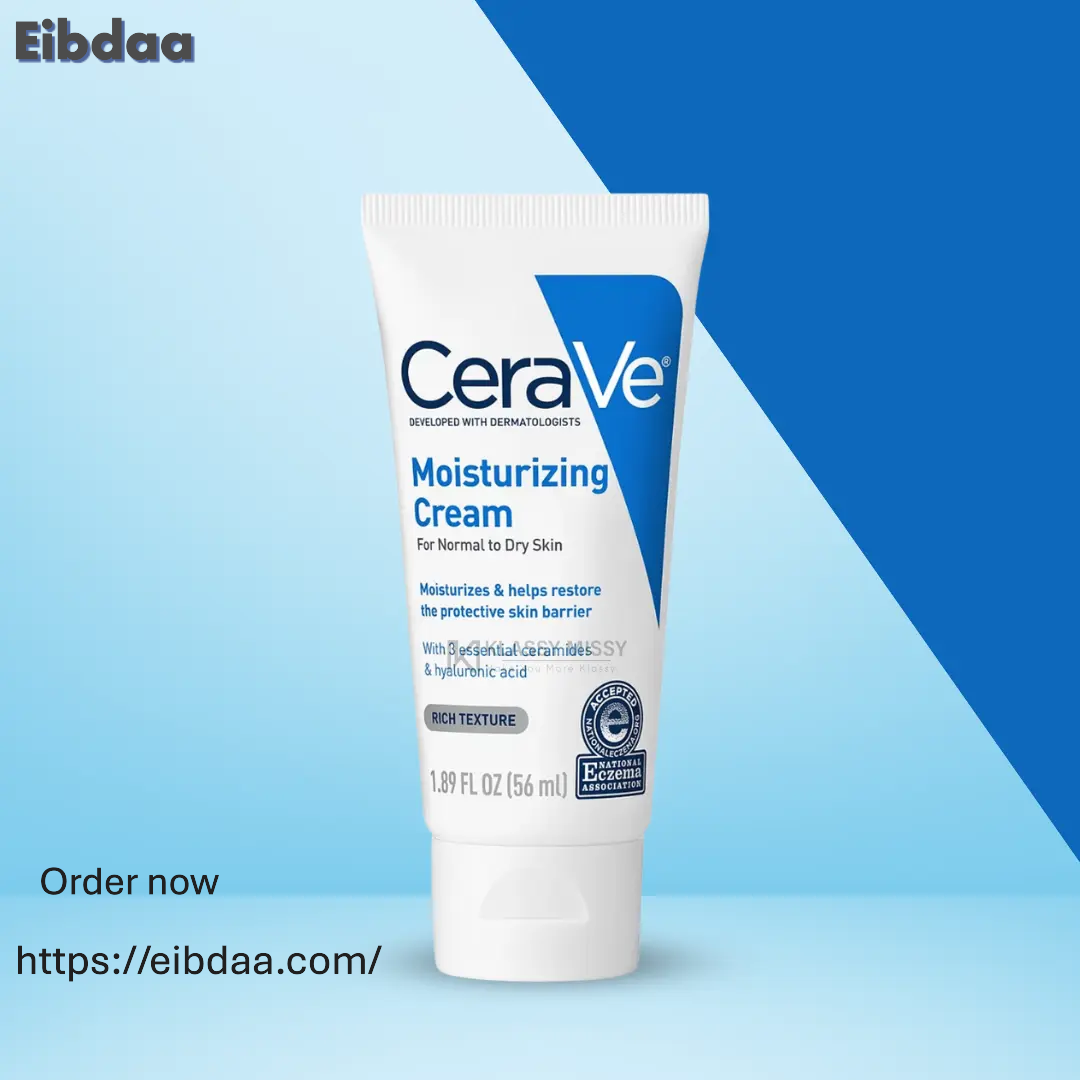 Cerave Moisturizing Cream For Normal To Dry Skin 56ml