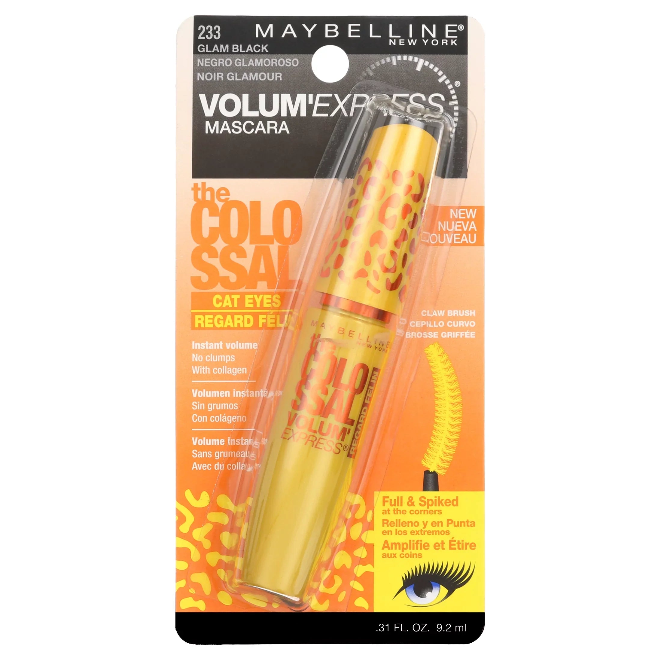 Maybelline The Colossal Volum Express Macara- 233 Galm Black