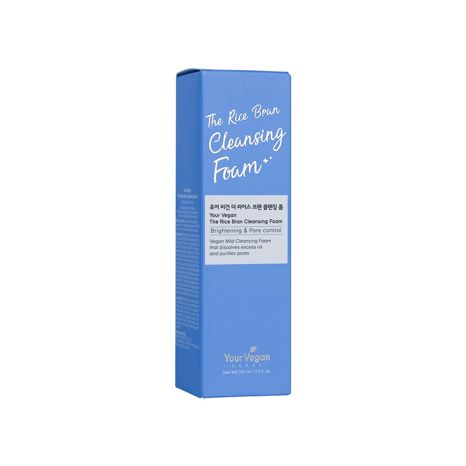 Your Vegan The Rice Bran Brightening & Pore Control Cleansing Foam 100ml