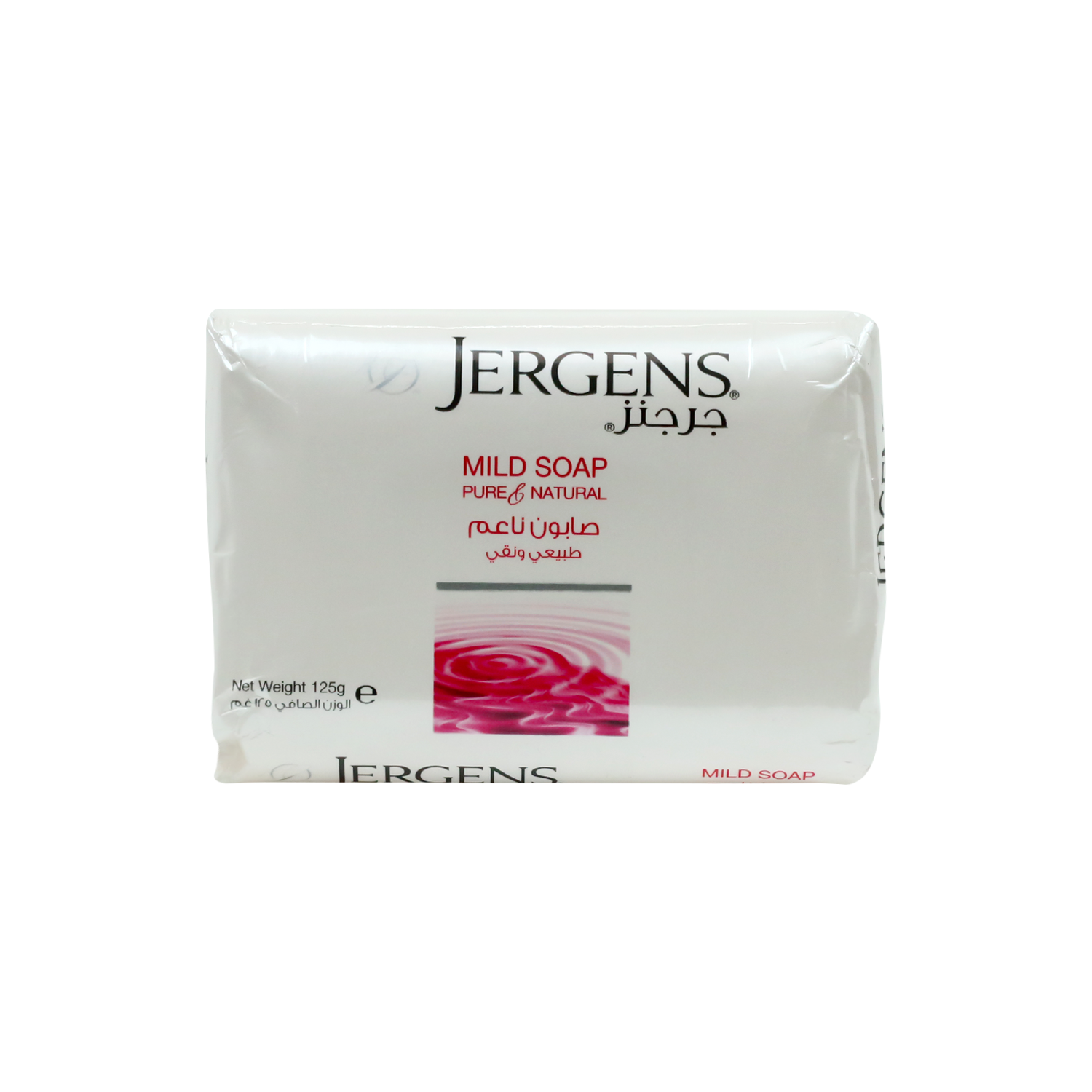Jergens Pure & Natural Mild Soap 125g