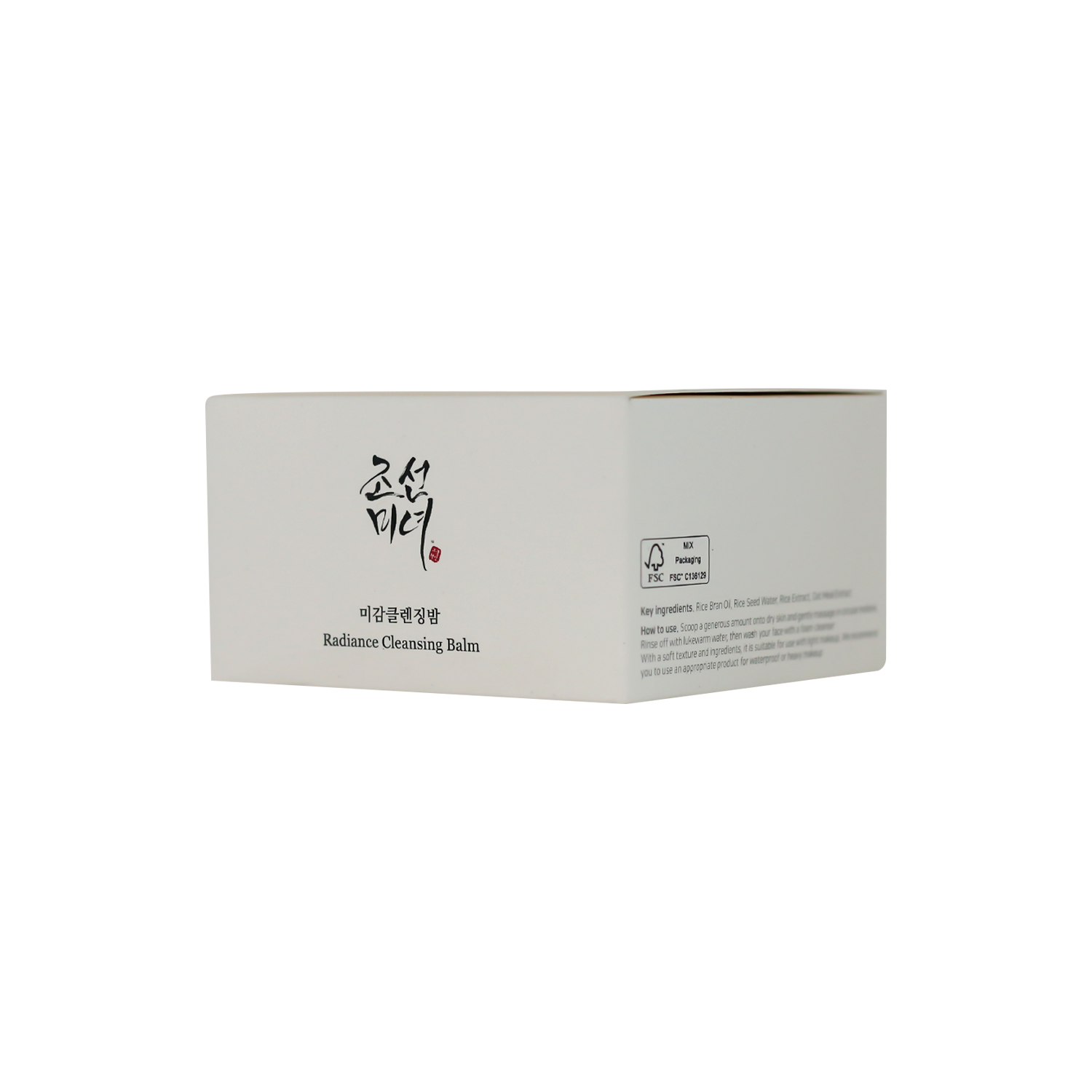 Beauty Of Joseon Radiance Cleansing Balm 100ml