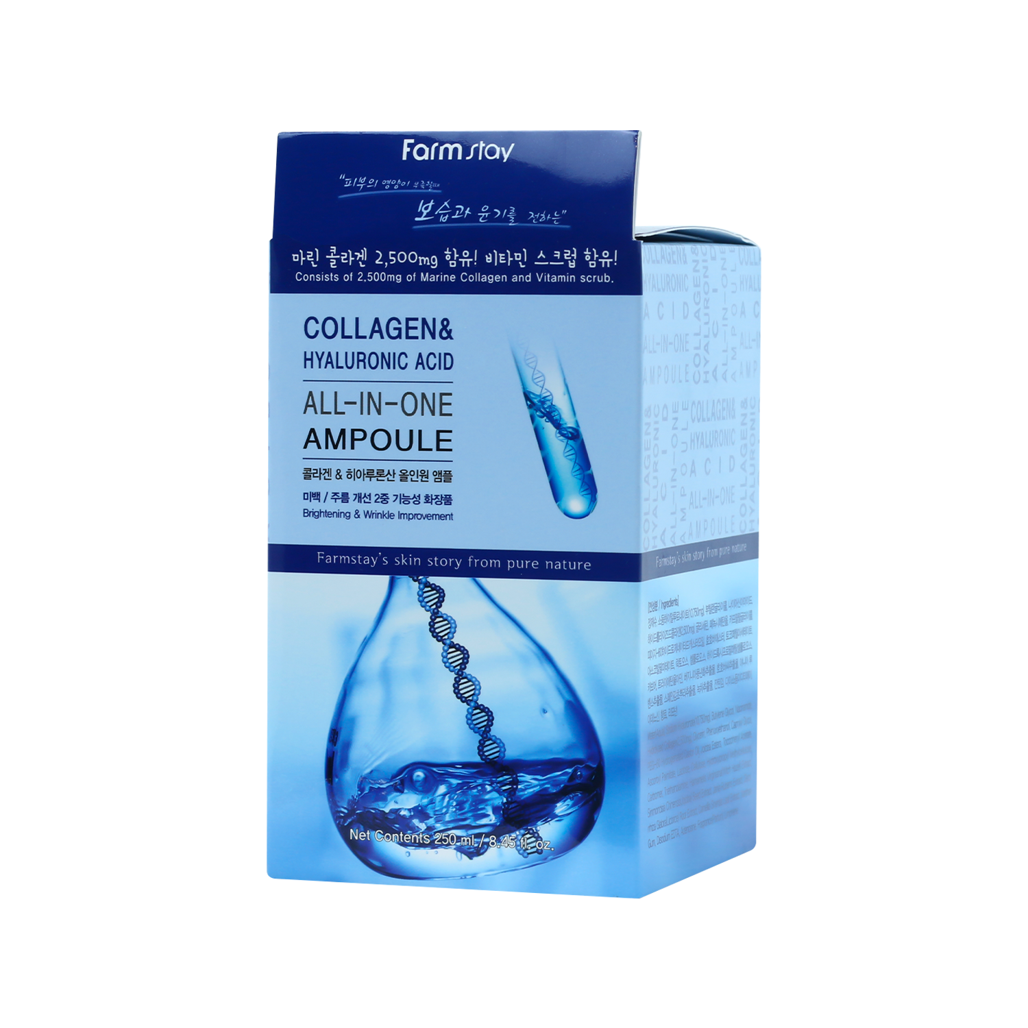 Farm Stay Collagen & Hyaluronic Acid All In One Ampoule 250ml