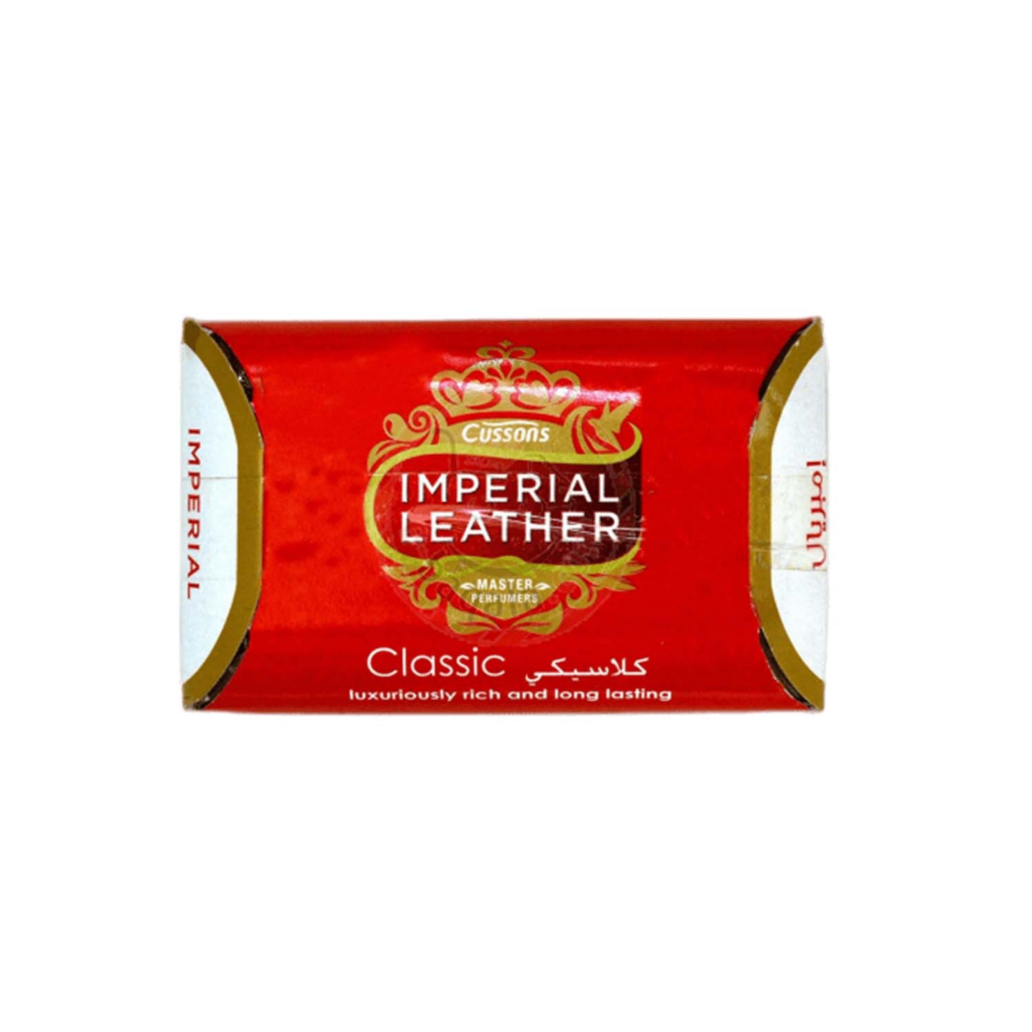 Imperial Leather Classic Soap 175g