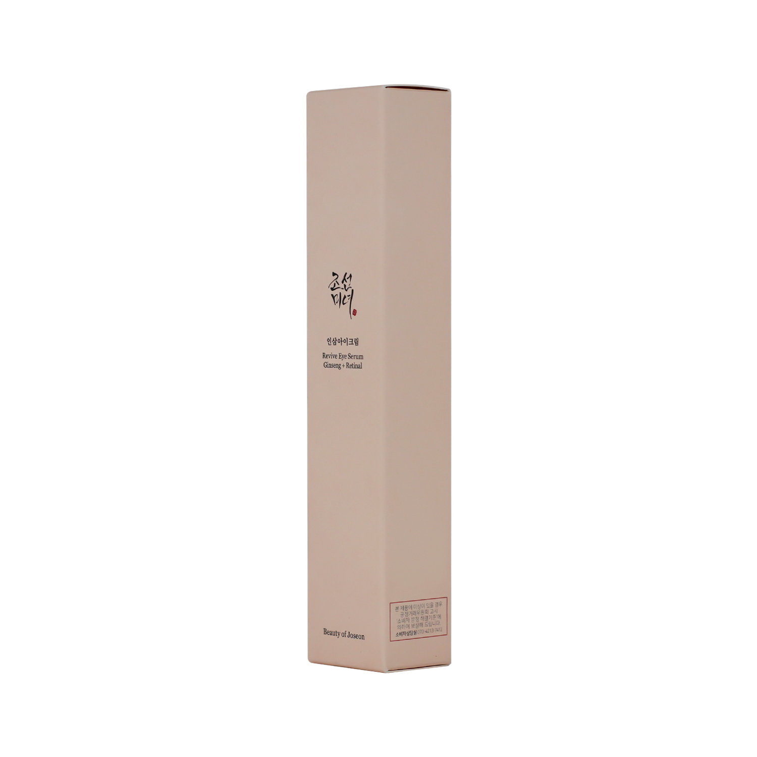 Beauty Of Joseon Ginseng Retinal Revive Eye Serum 30ml