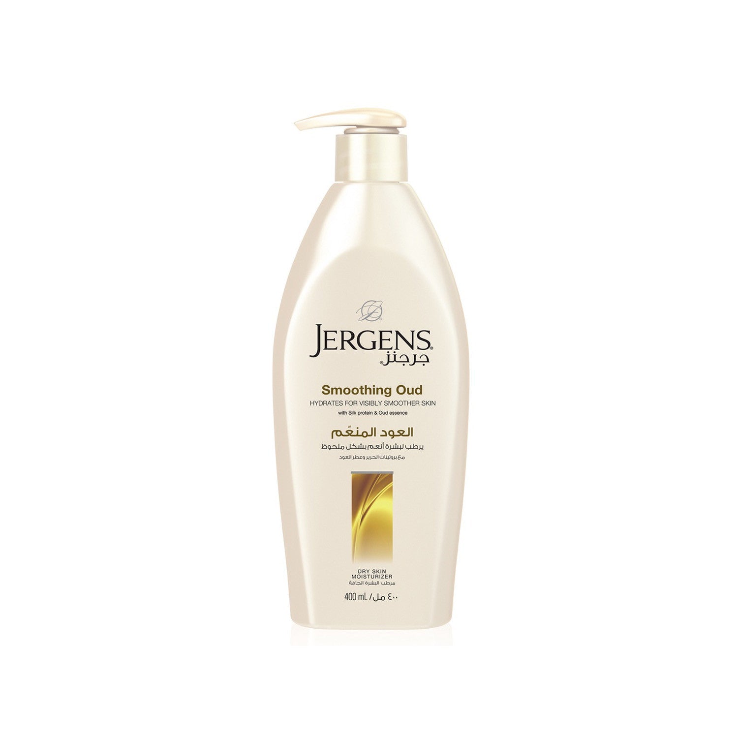 Jergens Smoothing Oud Dry Skin Moisturizer 400ml