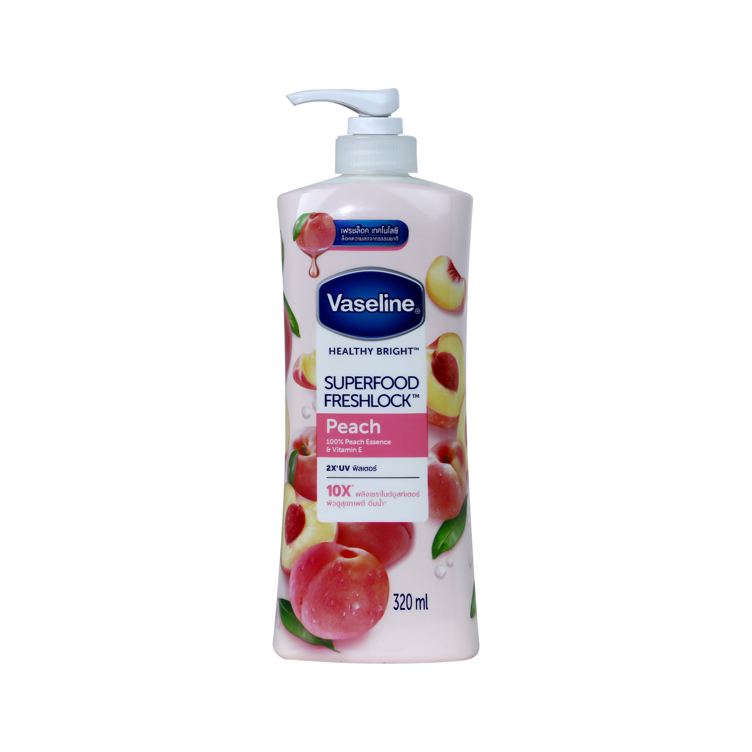 Vaseline Super Food Fresh Look Peach Body Lotion 320ml