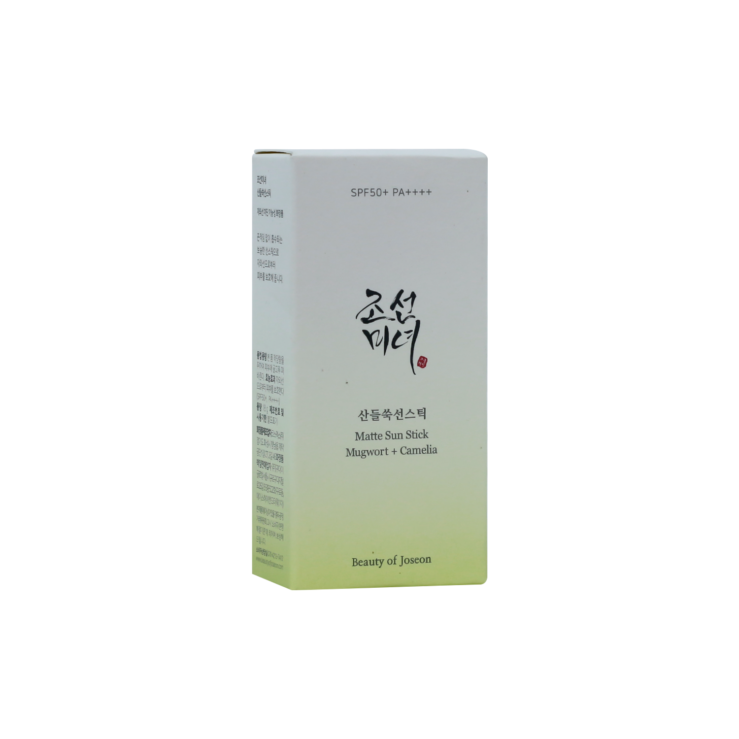 Beauty of Joseon Matte Sun Stick Mugwort+Camelia SPF50 Plus 18g