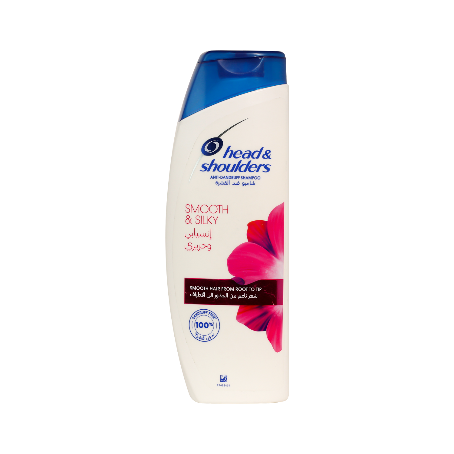Head & Shoulders Smooth & Silky Anti-Dandruff Shampoo 400ml