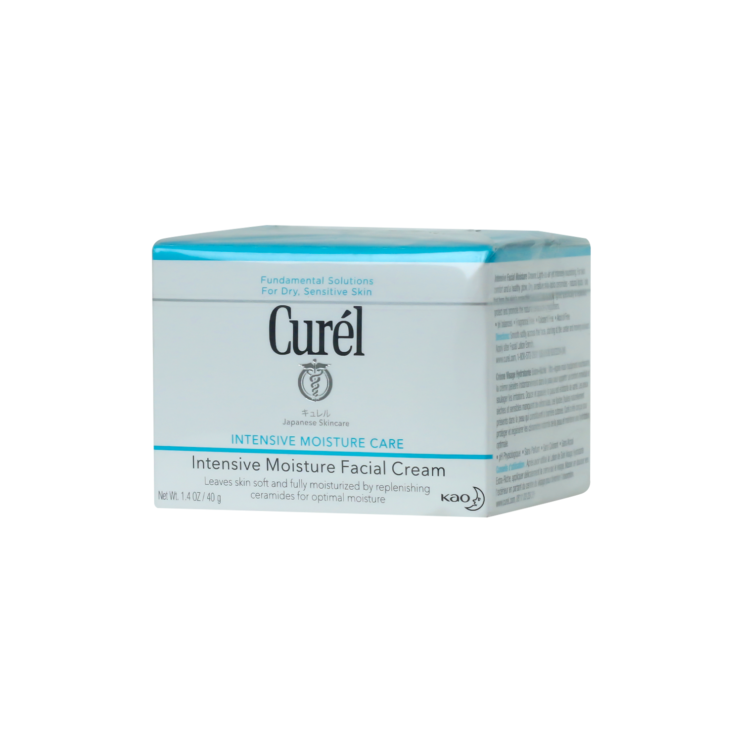 Curel Intensive Moisture Facial Cream 40g