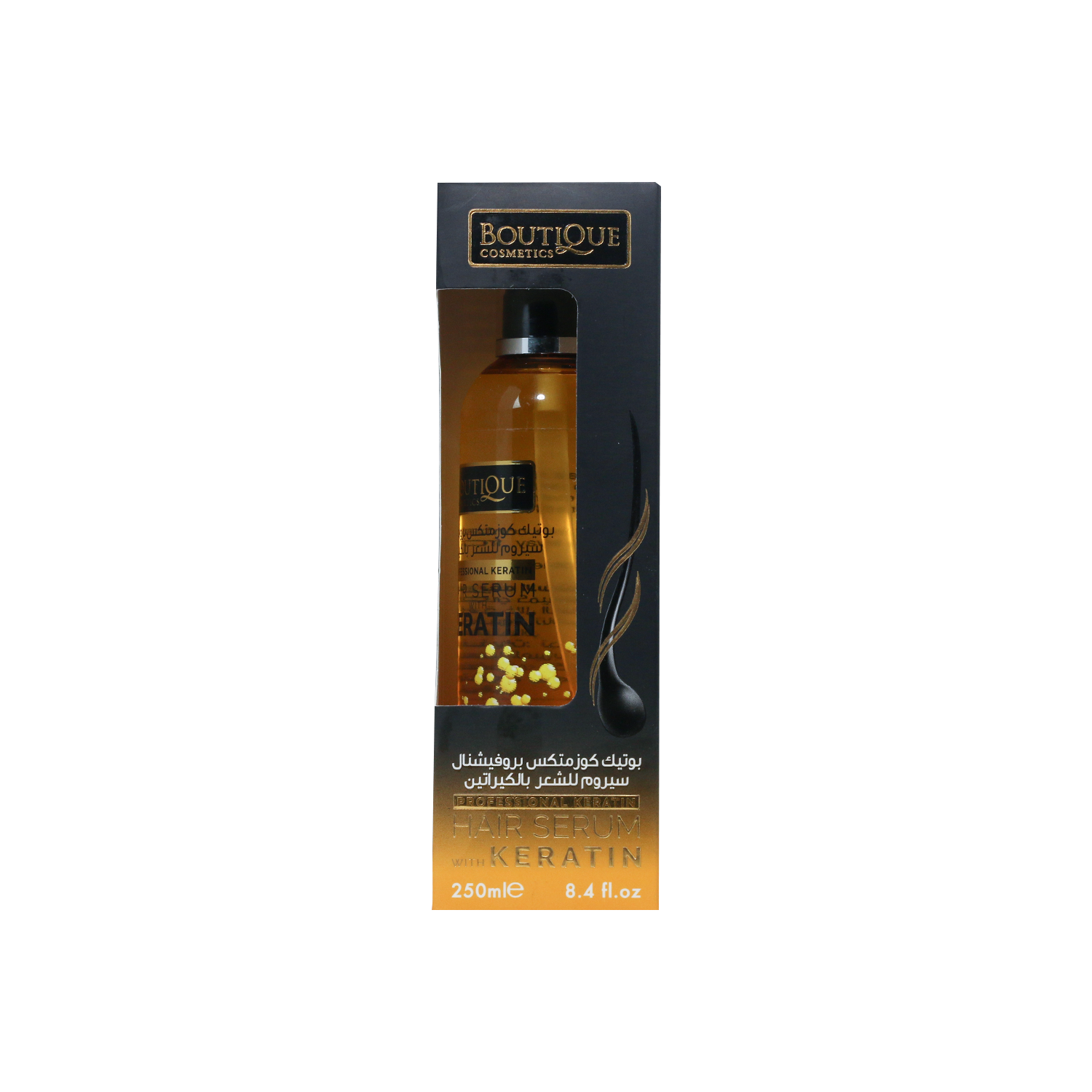 Boutique Professional Hair Serum 250ml