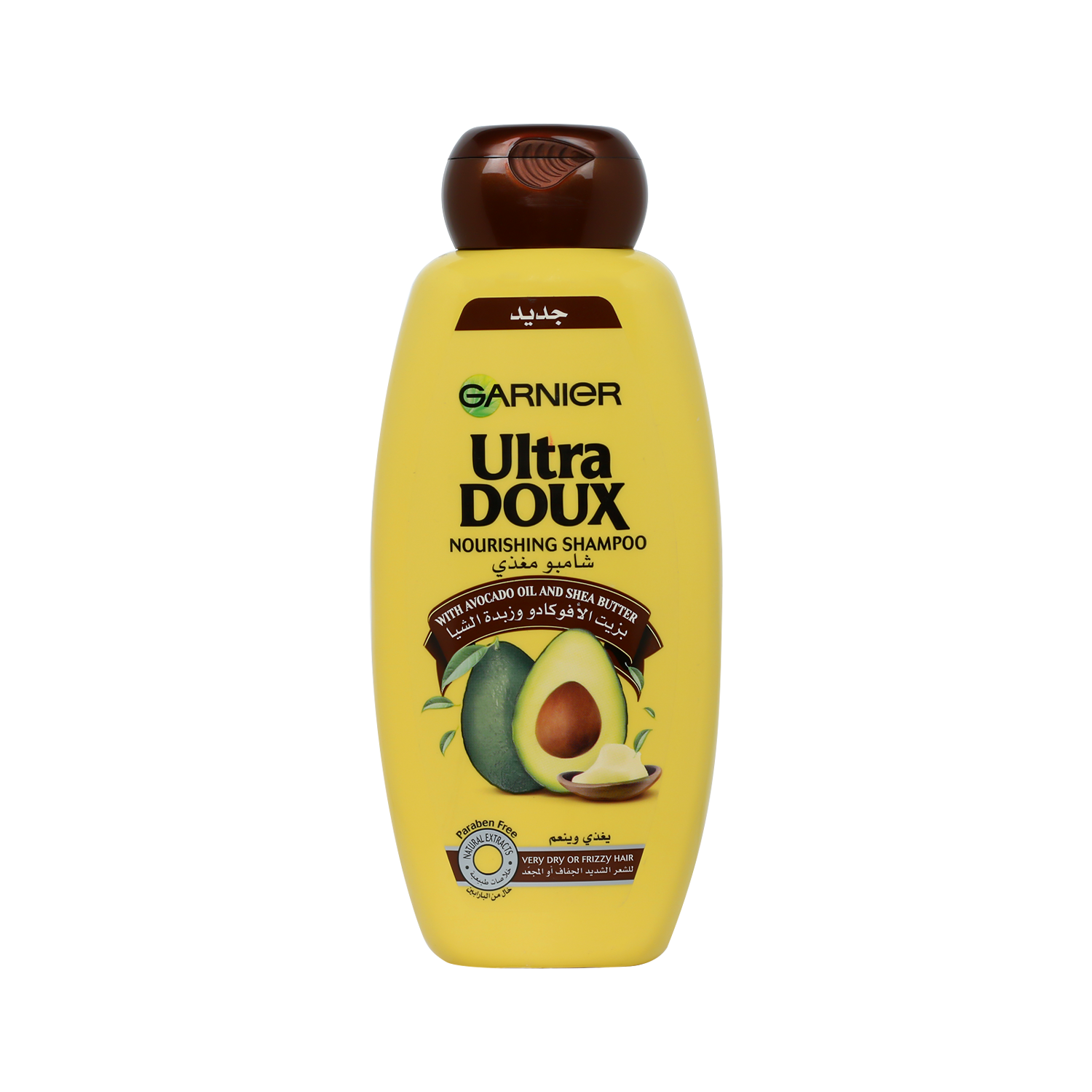 Garnier Ultra Doux Avocado Oil & Shea Butter Nourishing Shampoo 400ml