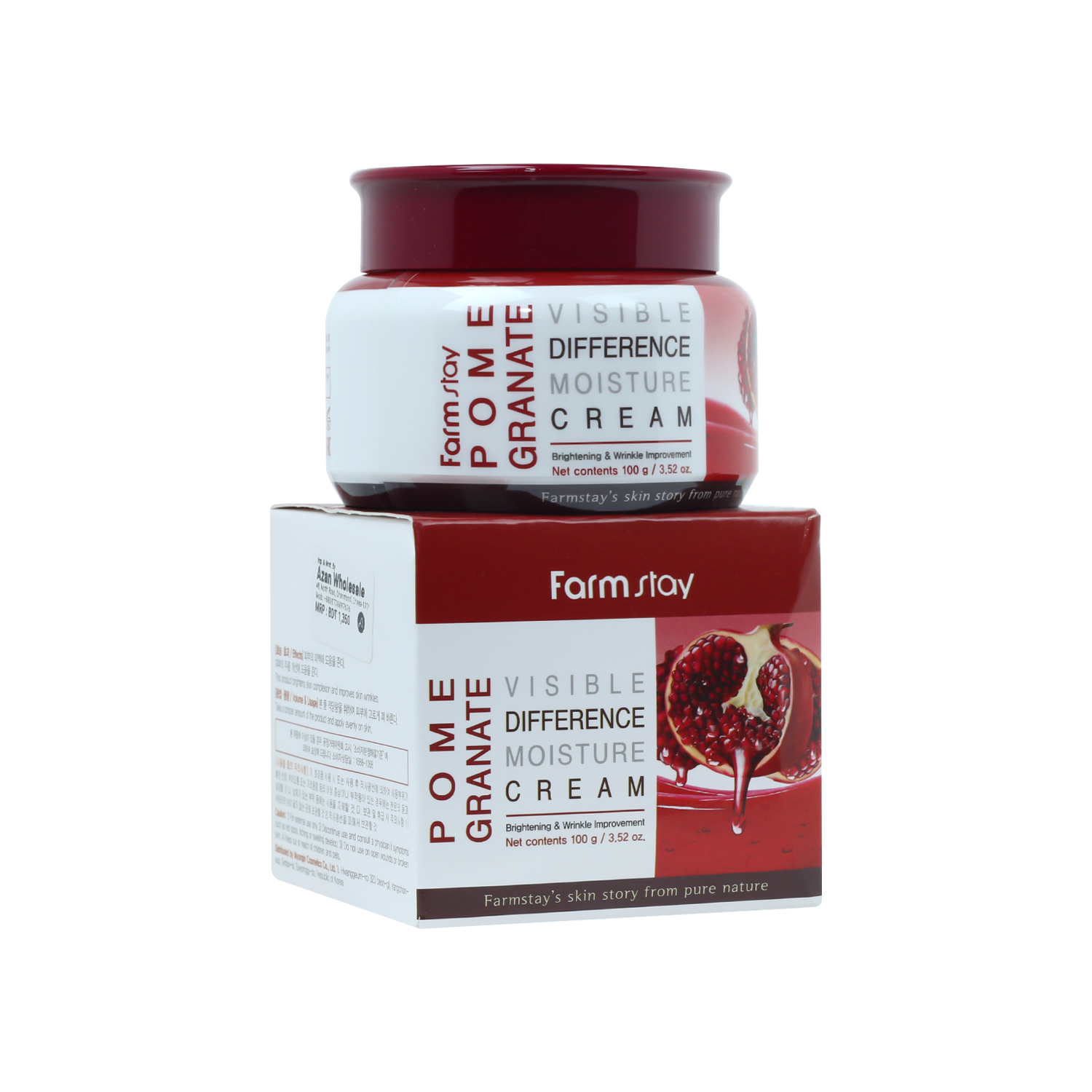 Farm Stay Pomegranate Visible Difference Moisture Cream 100g
