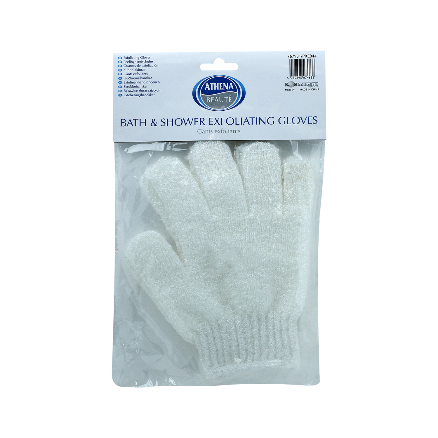 Athena Bath & Shower Exfoliating Gloves- Blue