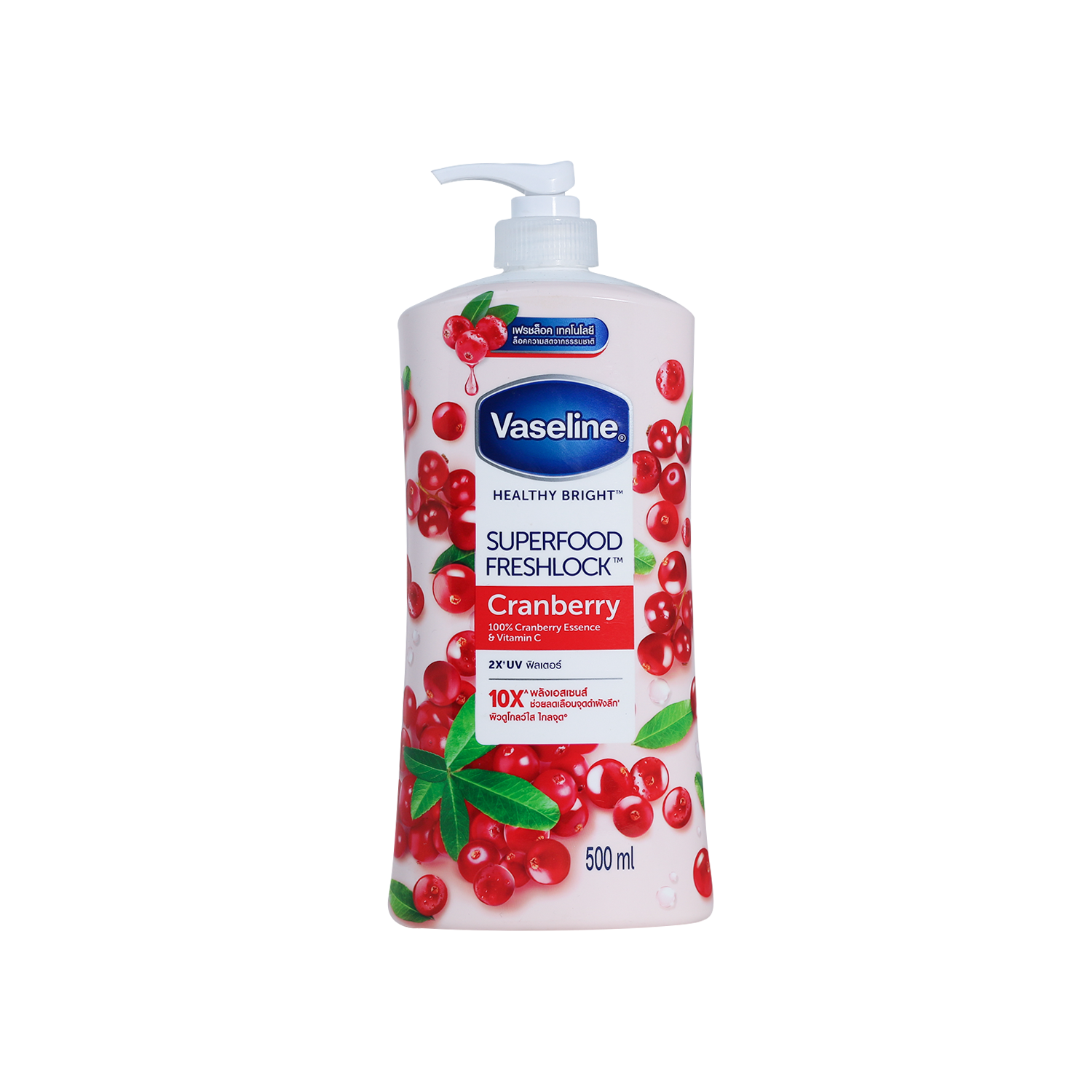 Vaseline Superfood Freshlook Cranberry Body Lotion 500ml