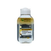 Garnier Skin Active Garnier Micellar Oil In Water - 100ml