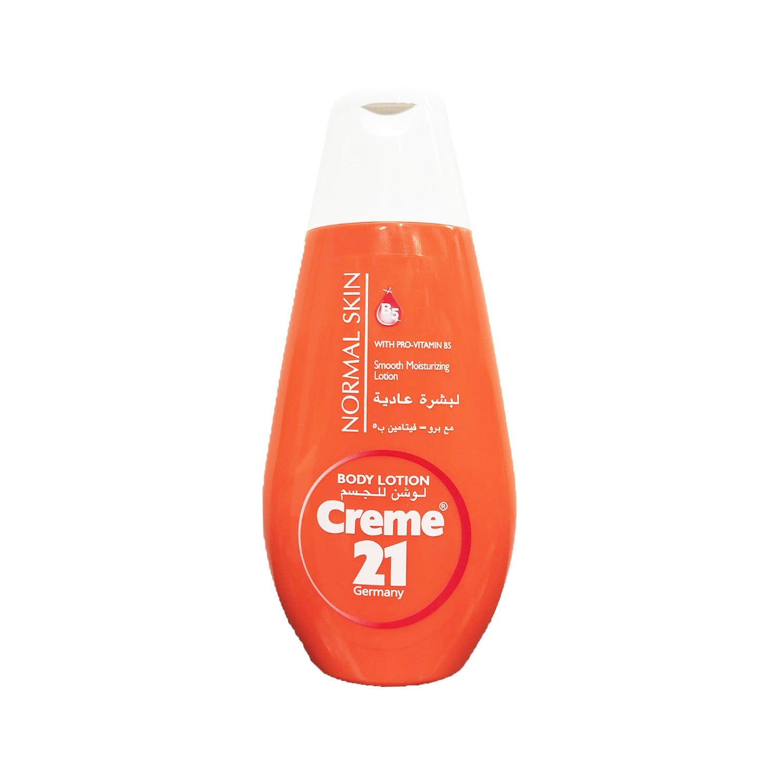 Creme 21 Normal Skin Smooth Moisturizing Body Lotion 250ml