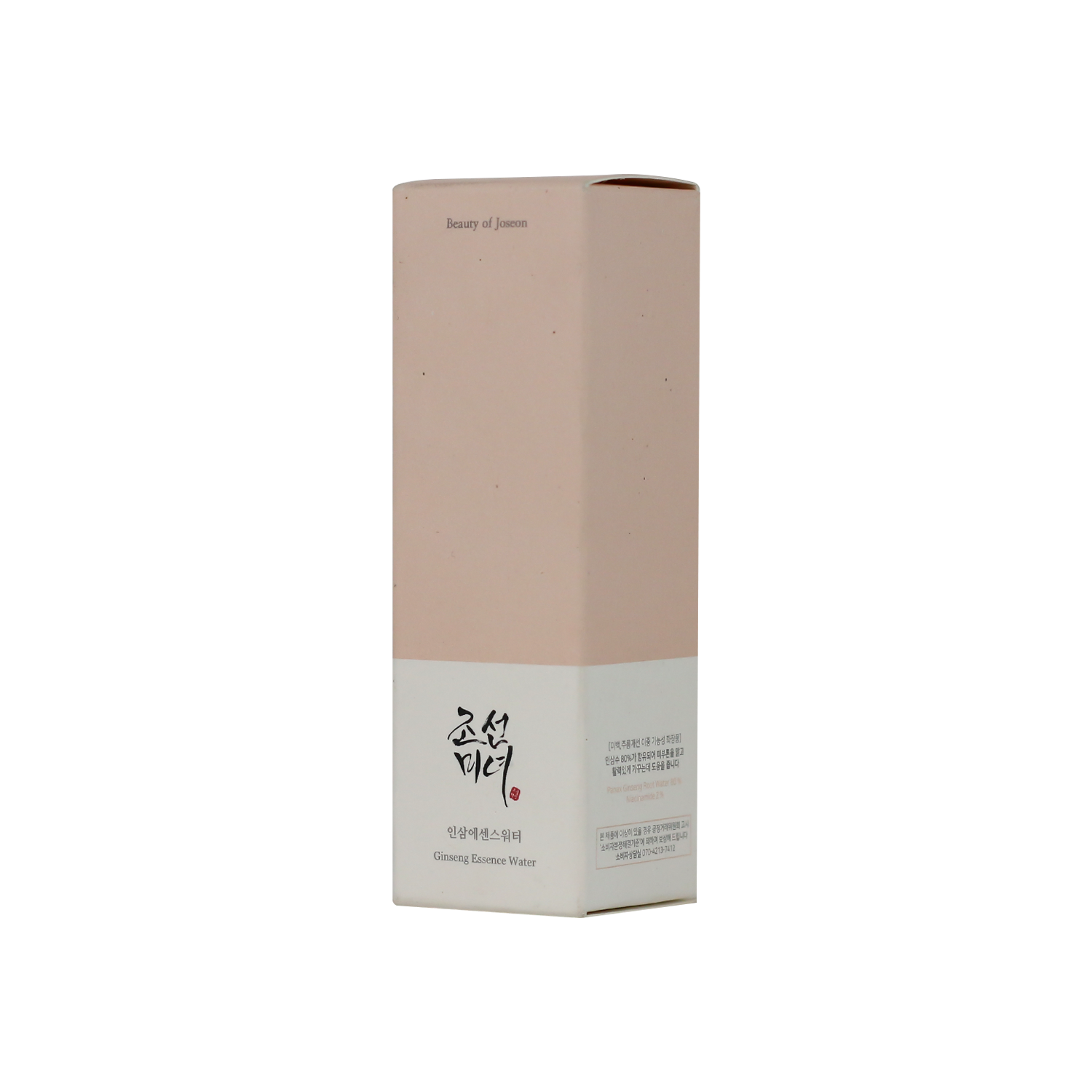 Beauty Of Joseon Ginseng Essence Water 150ml