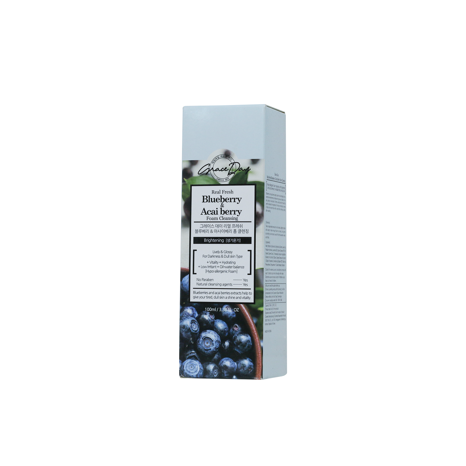 Grace Day Blueberry & Acai Berry Foam Cleansing 100ml