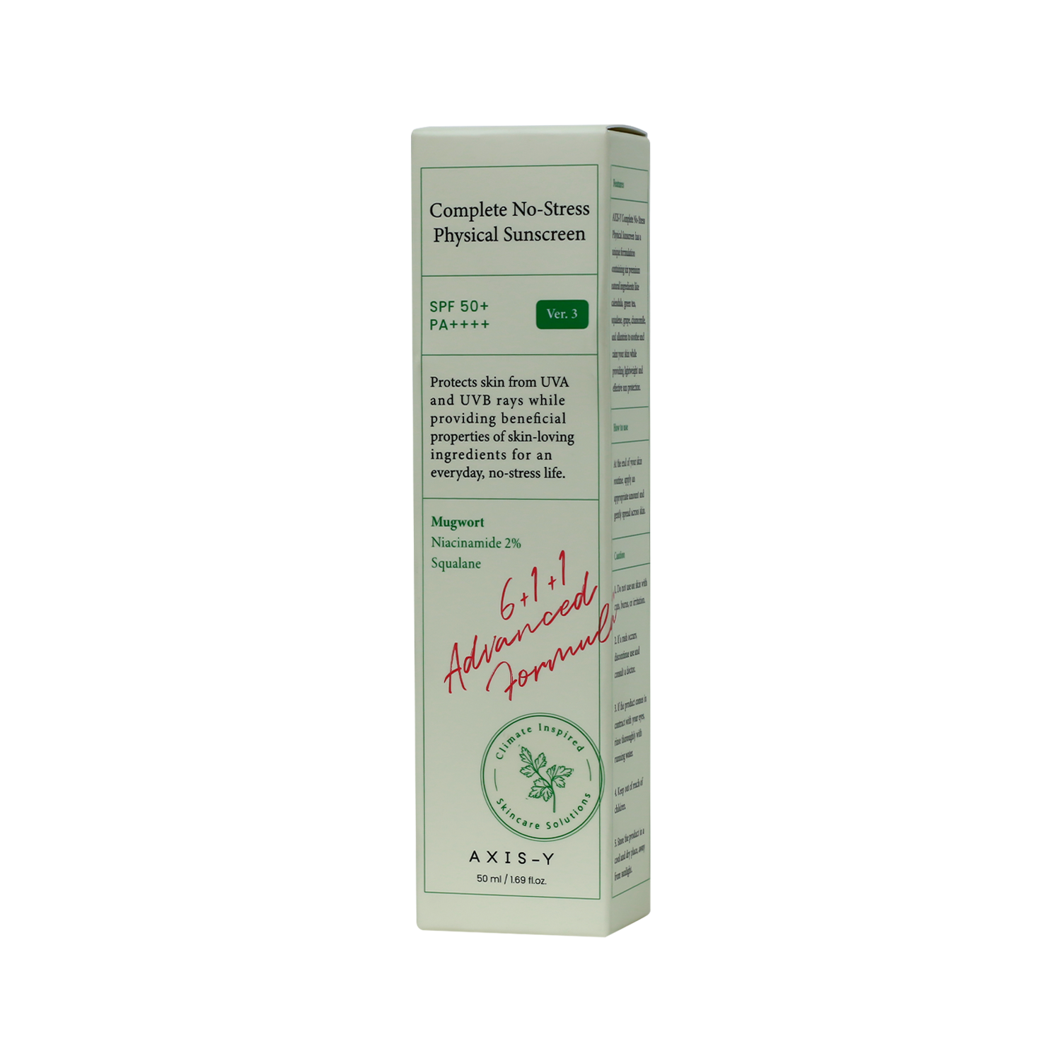 Axis-Y Complete No-Stress Physical Sunscreen SPF50 50ml