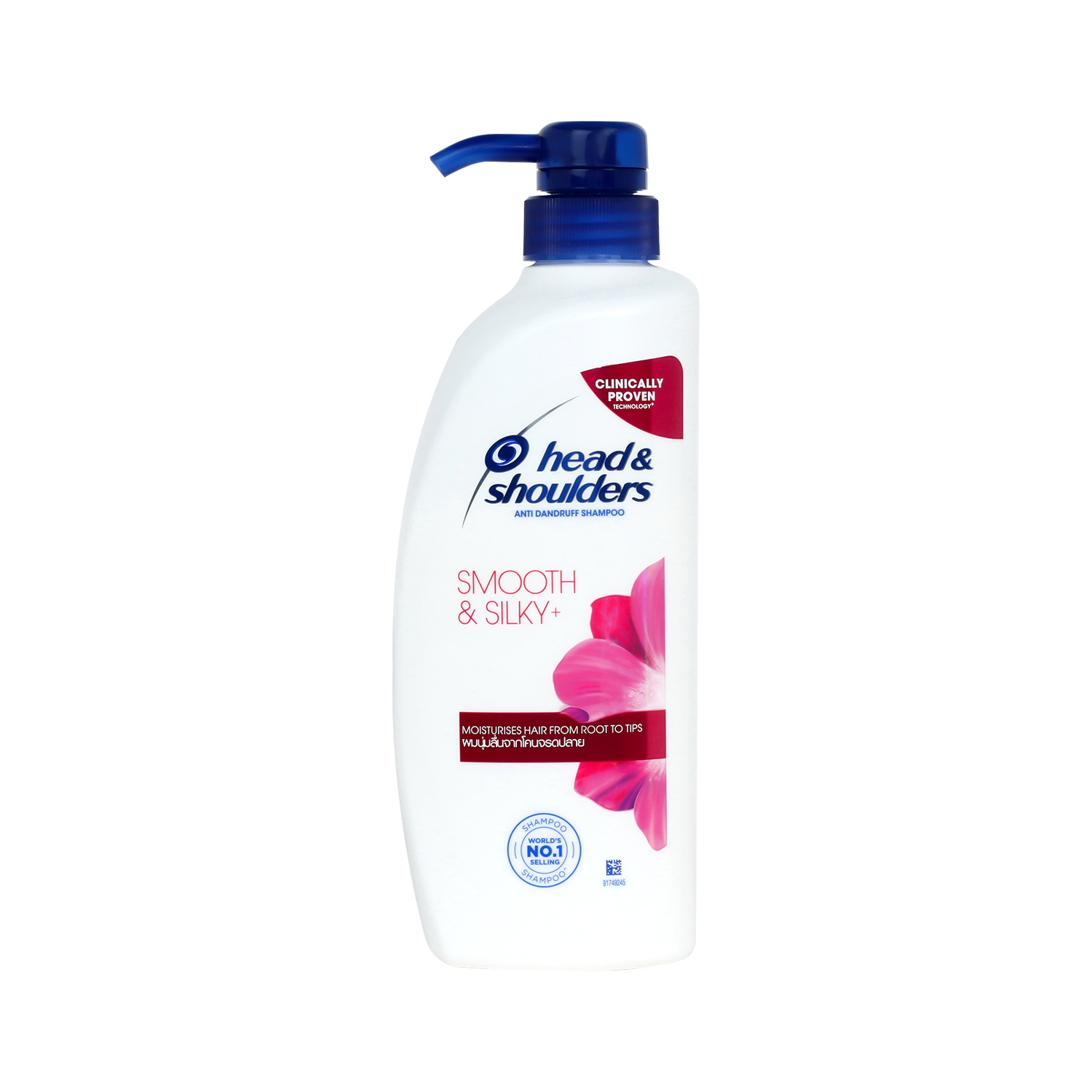 Head & Shoulders Smooth & Silky Anti Dandruff Shampoo 450ml