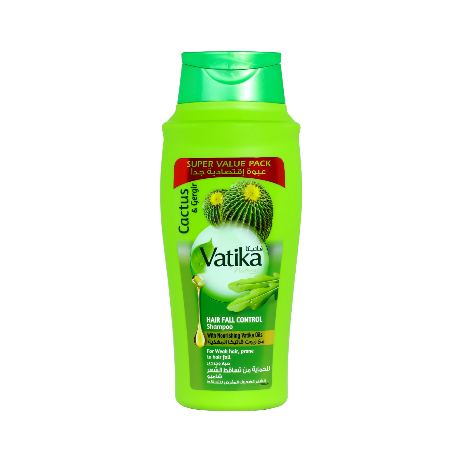 Vatika Cactus & Gergir Hair Fall Control Shampoo 700ml
