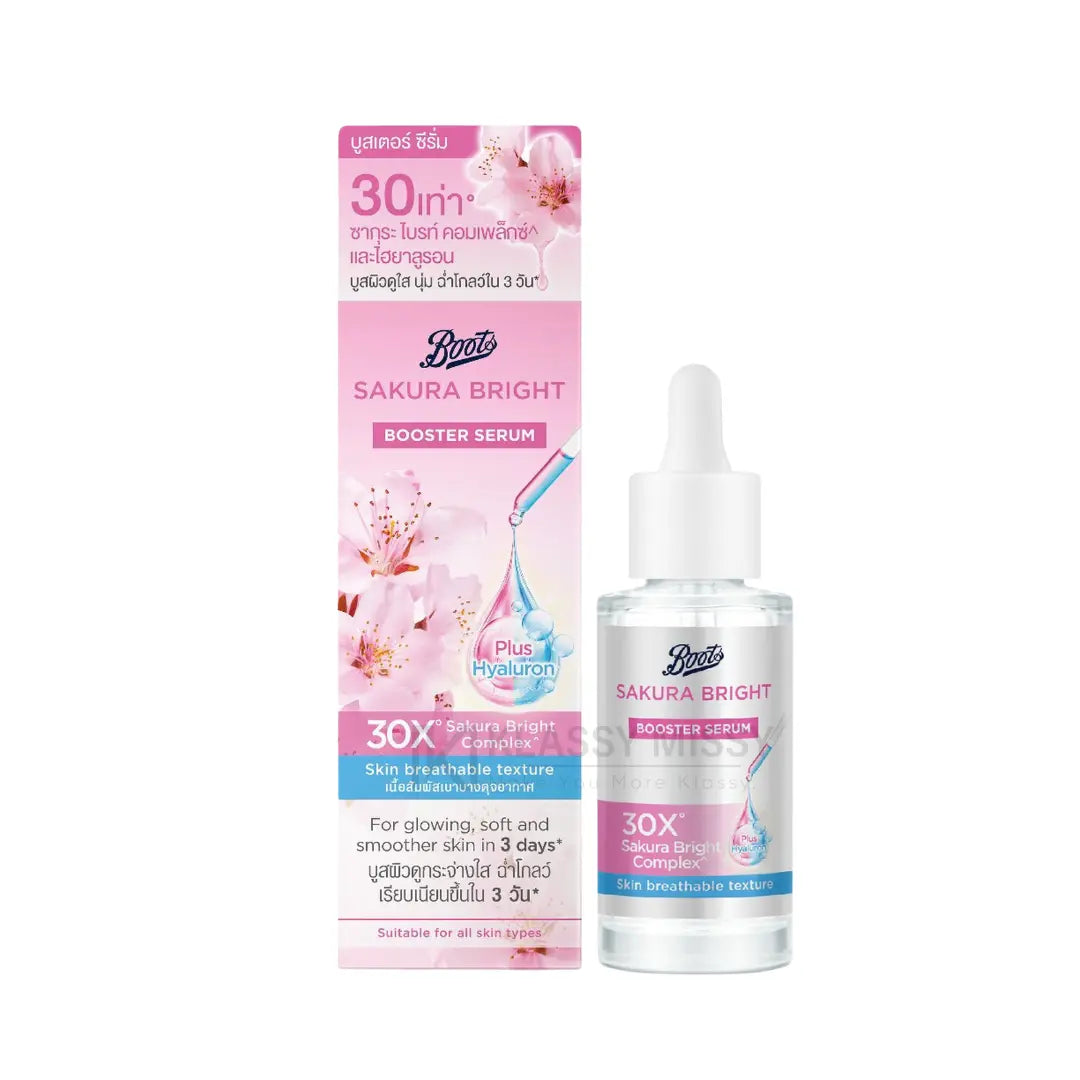 Boots Sakura Bright Booster Serum 30ml